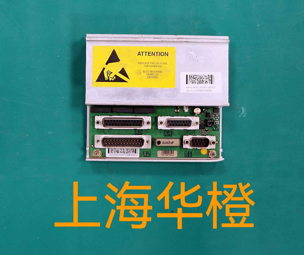 ABB SMB板維修